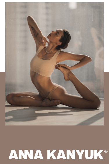 [Анна Канюк] Гайд Трансформация (2020)_0.png